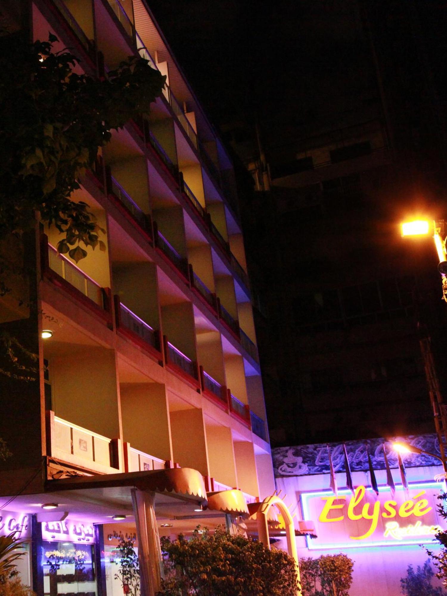Elysee Residence Beirut Luaran gambar